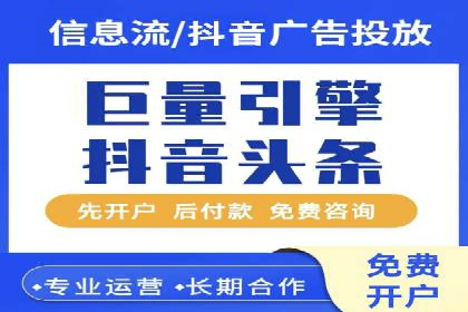 谷歌竞价广告如何提高广告点击率——某公司案例