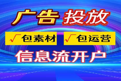 新闻APP信息流优化实践：如何提高用户阅读量