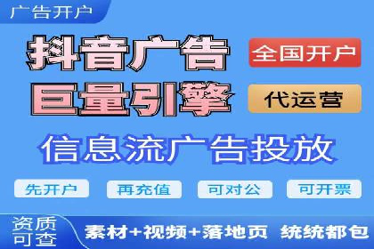 百度推广价格调整策略：实战案例分析