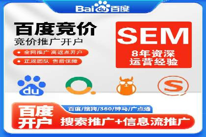 旅游行业信息流营销的成功经验与案例
