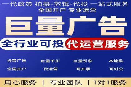 成功案例：SEM托管助力企业品牌曝光